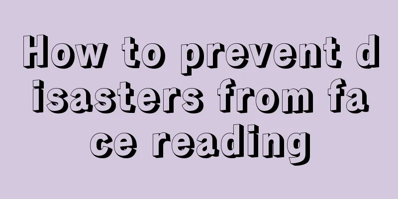How to prevent disasters from face reading