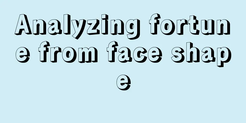 Analyzing fortune from face shape