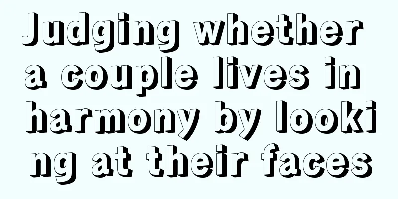 Judging whether a couple lives in harmony by looking at their faces