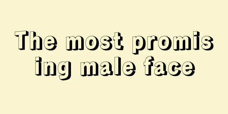 The most promising male face