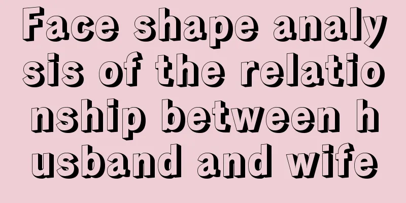 Face shape analysis of the relationship between husband and wife