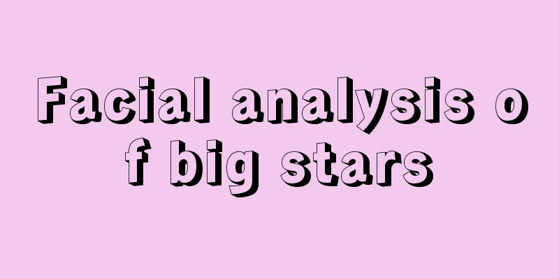 Facial analysis of big stars