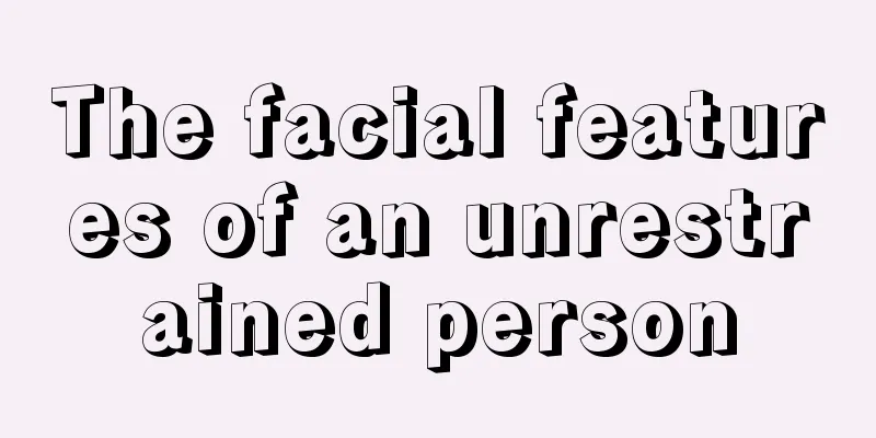 The facial features of an unrestrained person