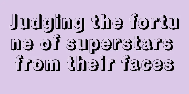 Judging the fortune of superstars from their faces