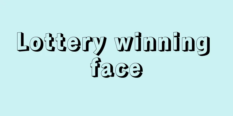 Lottery winning face