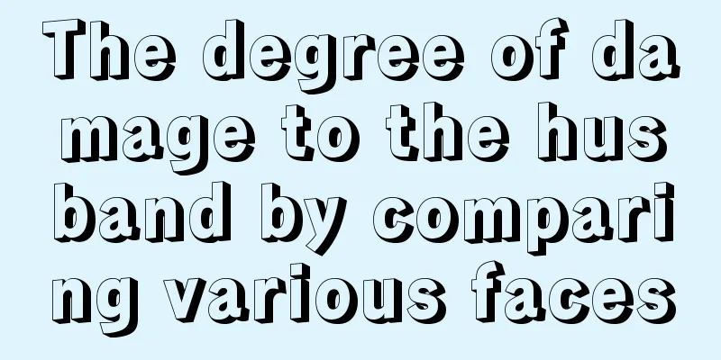 The degree of damage to the husband by comparing various faces