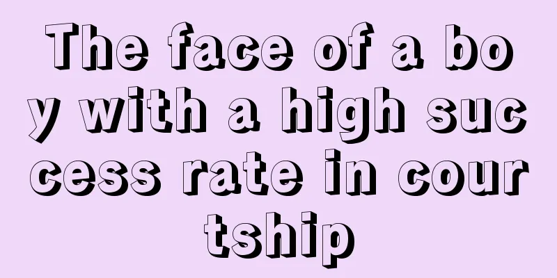 The face of a boy with a high success rate in courtship