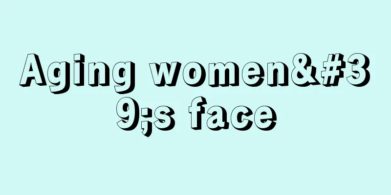 Aging women's face