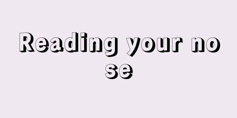 Reading your nose