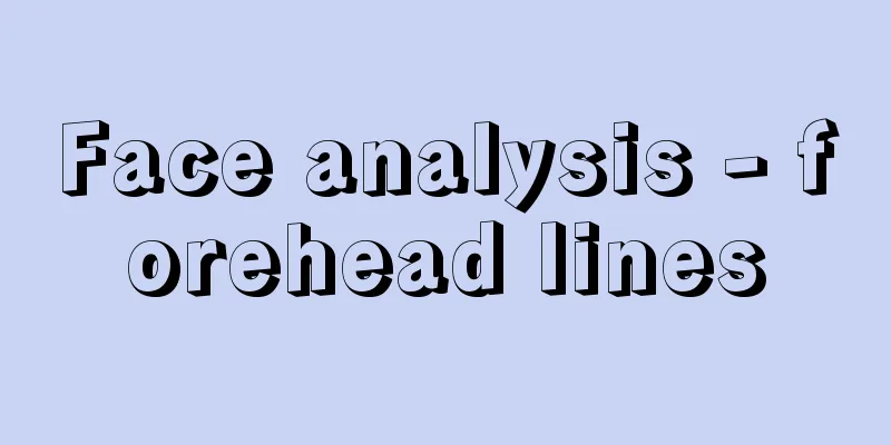 Face analysis - forehead lines