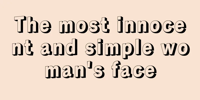 The most innocent and simple woman's face