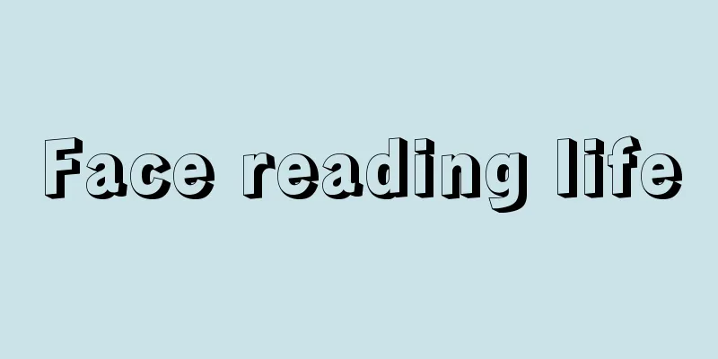 Face reading life