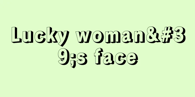 Lucky woman's face