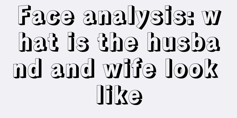 Face analysis: what is the husband and wife look like