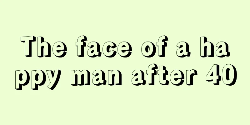 The face of a happy man after 40