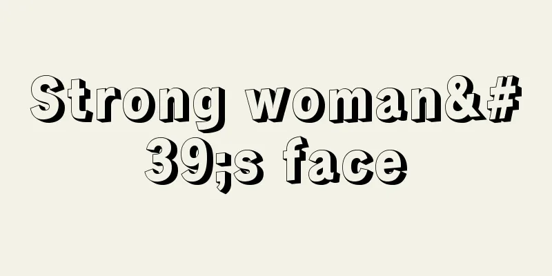 Strong woman's face
