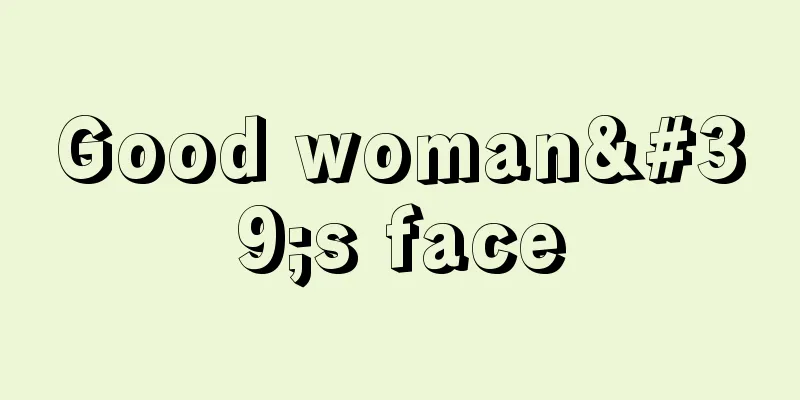 Good woman's face