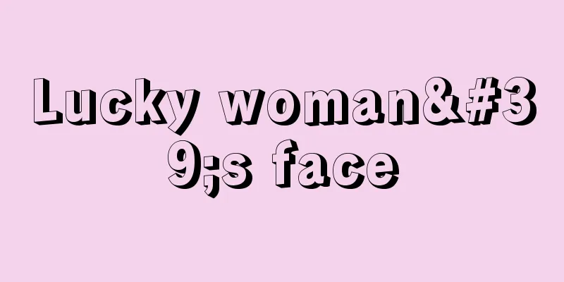 Lucky woman's face