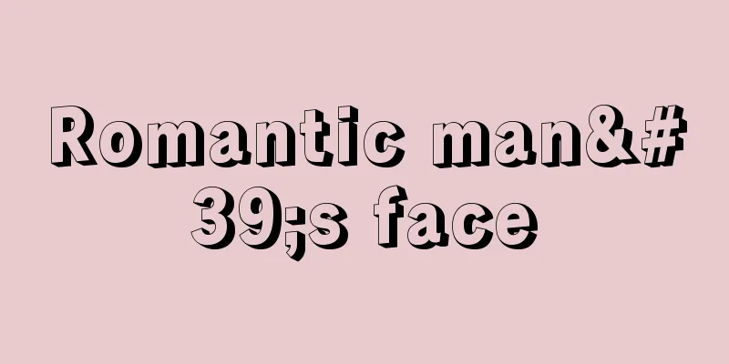 Romantic man's face