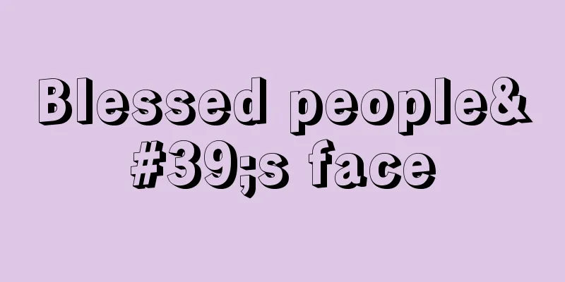 Blessed people's face