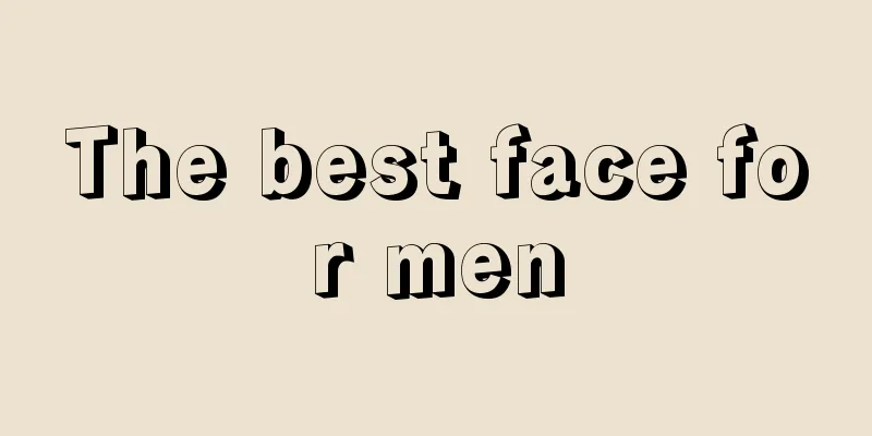 The best face for men