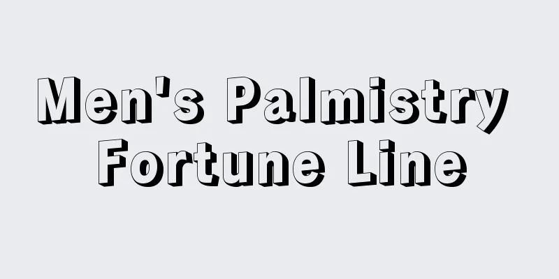 Men's Palmistry Fortune Line