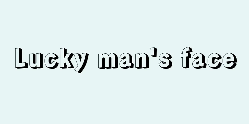 Lucky man's face