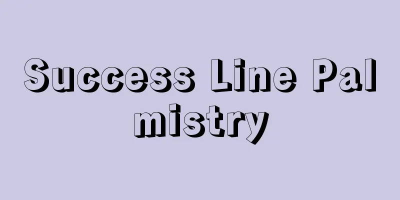 Success Line Palmistry