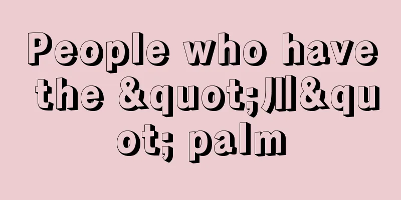 People who have the "川" palm