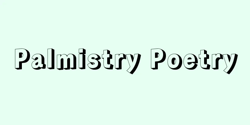 Palmistry Poetry