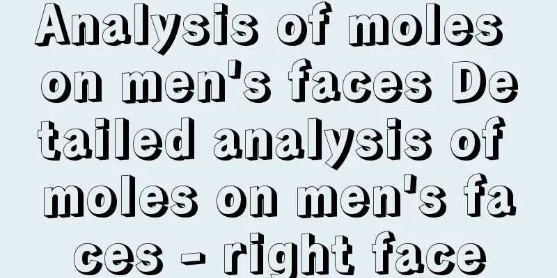 Analysis of moles on men's faces Detailed analysis of moles on men's faces - right face