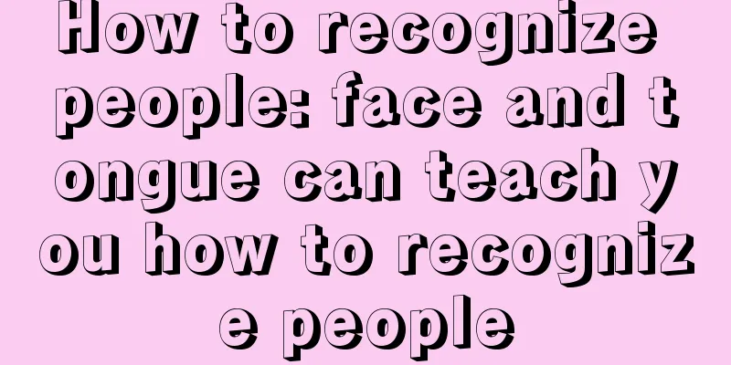 How to recognize people: face and tongue can teach you how to recognize people