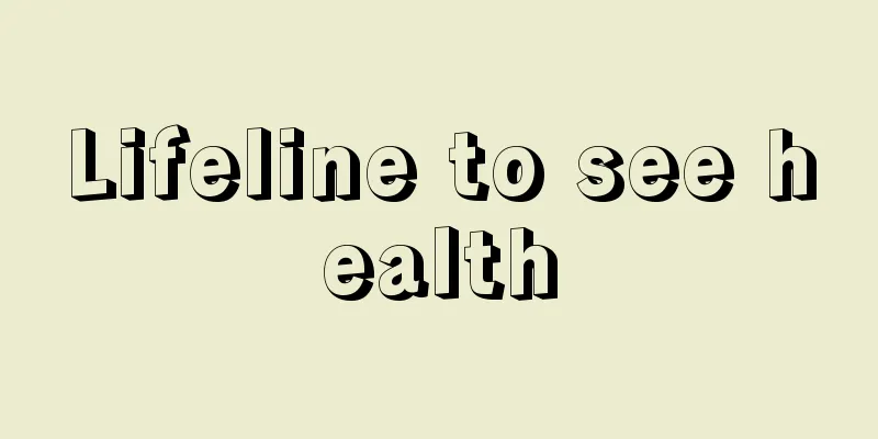 Lifeline to see health