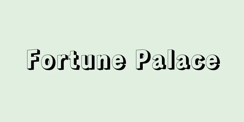 Fortune Palace