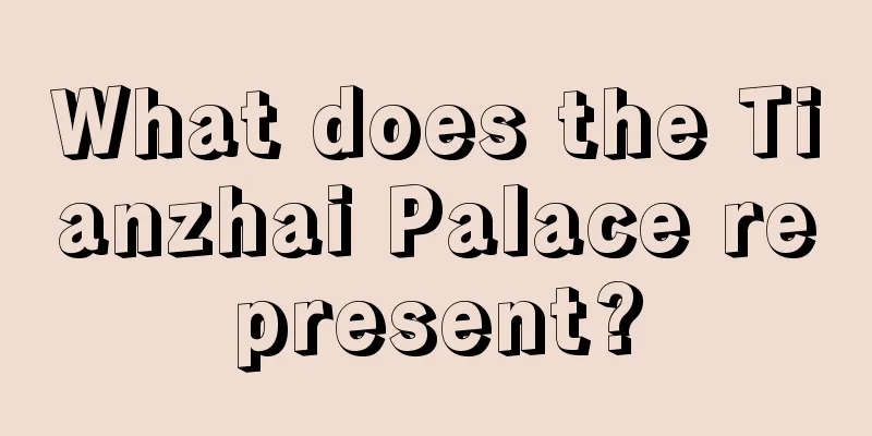 What does the Tianzhai Palace represent?