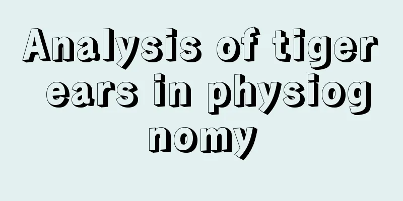 Analysis of tiger ears in physiognomy