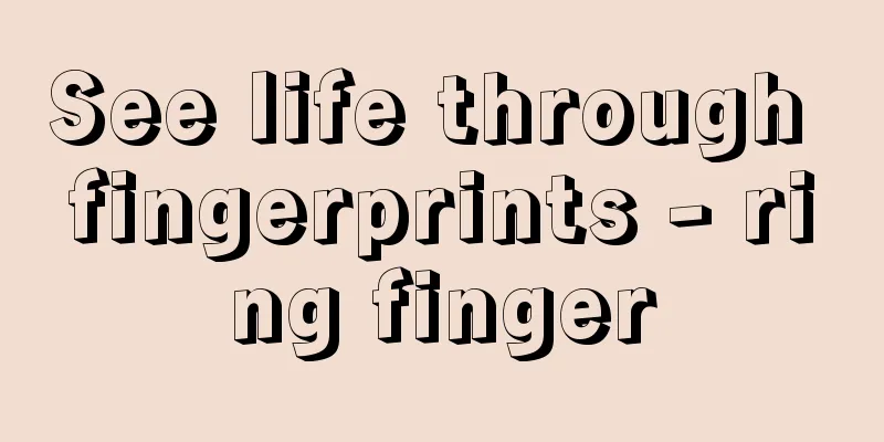See life through fingerprints - ring finger