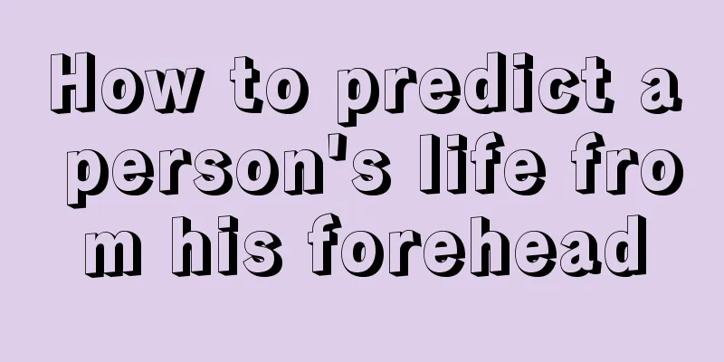 How to predict a person's life from his forehead