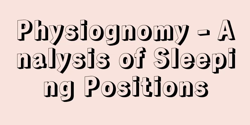 Physiognomy - Analysis of Sleeping Positions
