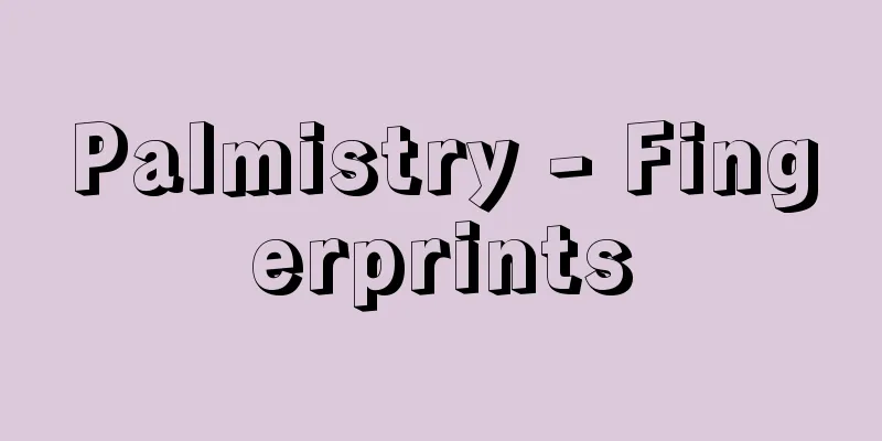 Palmistry - Fingerprints