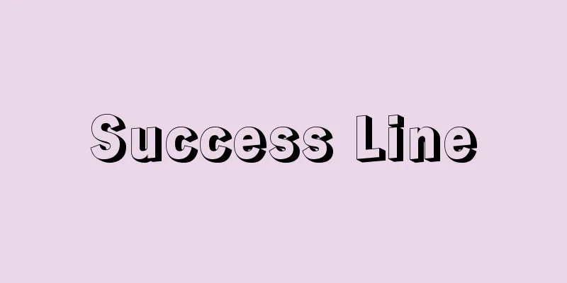 Success Line