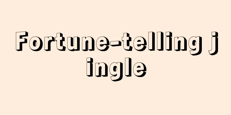 Fortune-telling jingle