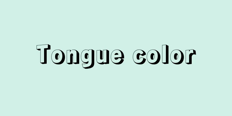 Tongue color