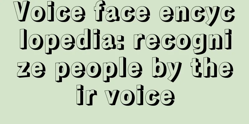 Voice face encyclopedia: recognize people by their voice