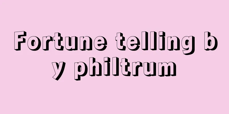 Fortune telling by philtrum