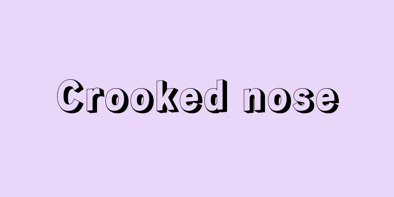 Crooked nose