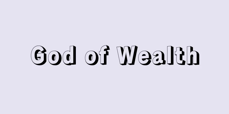 God of Wealth