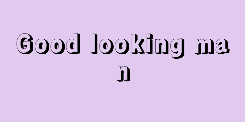 Good looking man