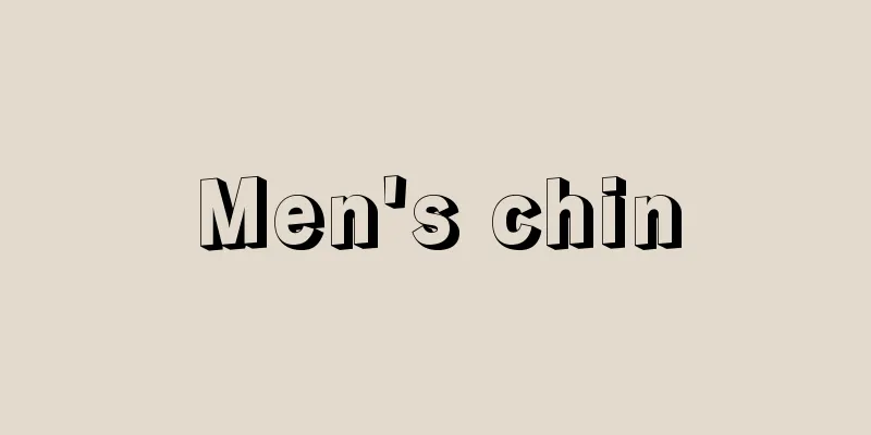 Men's chin