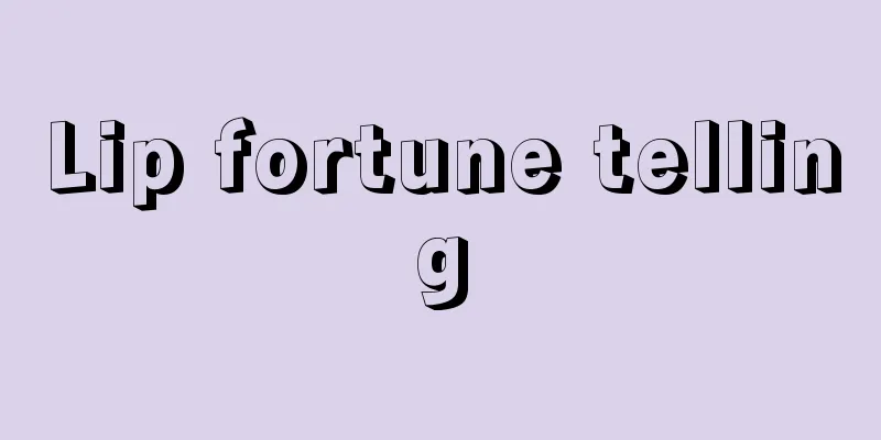 Lip fortune telling